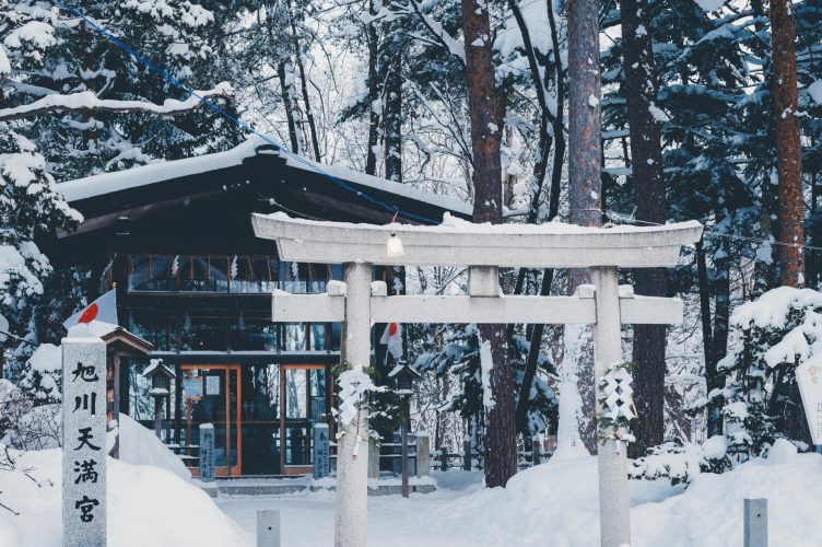 The Gift of Getaways: How Travelers Are Wrapping Up Adventure This Holiday Season