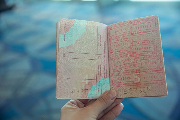 Inside of a passport.